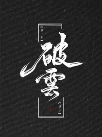 日韩永久域名自动转跳无广告